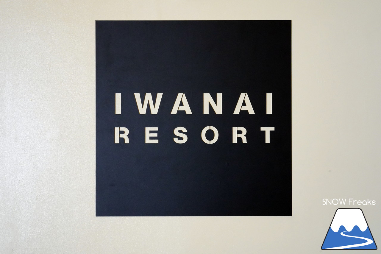 IWANAI RESORT　楽しみは『CAT』だけじゃない。ニセコ連峰最西端・岩内岳に広がる開放的なスノーリゾート！